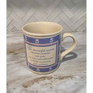 Vintage Hallmark Mug Mates "The Successful Woman…" Ceramic Coffee Mug w/ Lid